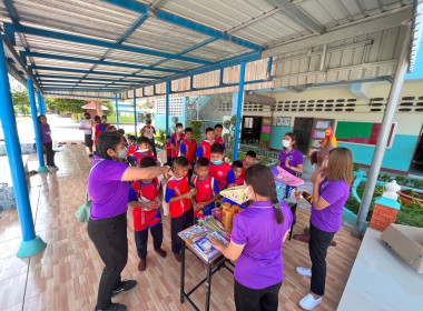 7 มิถุนา วันสหกรณ์นักเรียน จังหวัดชัยนาท ประจำปี 2566 พารามิเตอร์รูปภาพ 50